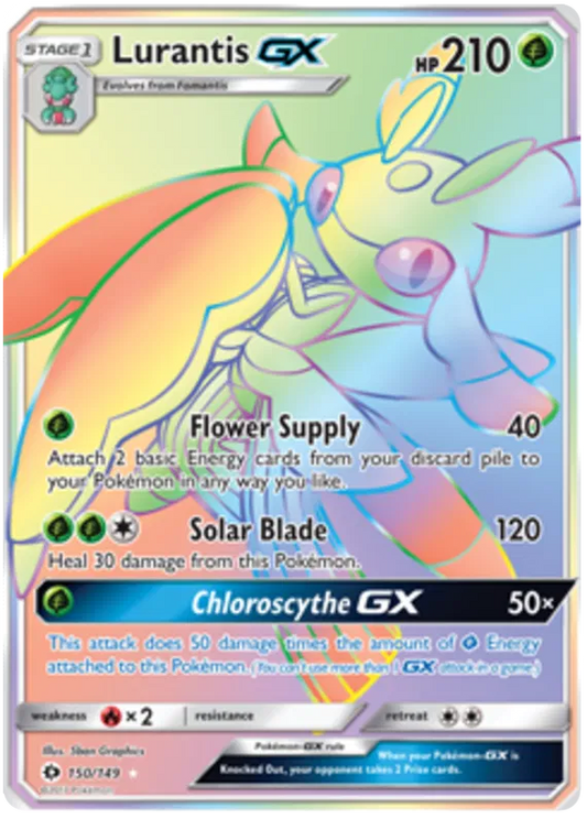 Lurantis GX 150/149 Sun & Moon Base Set