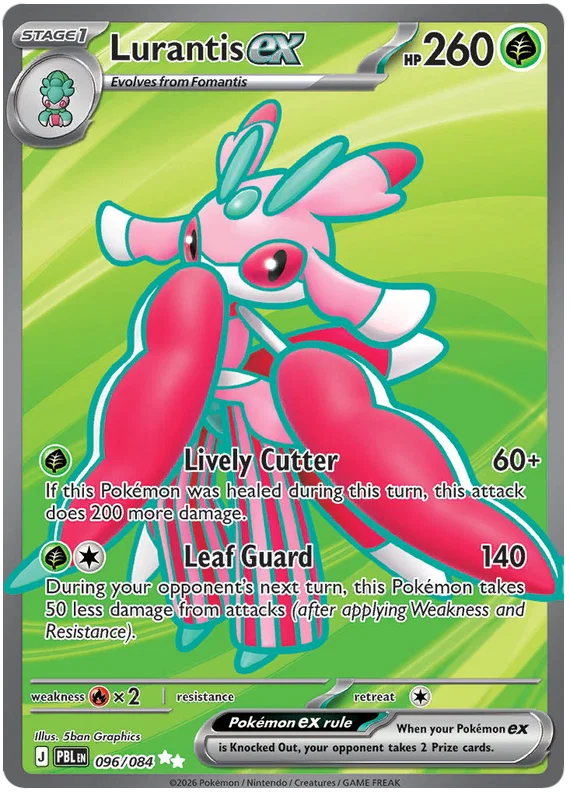 Lurantis ex 096/084 Pitch Black