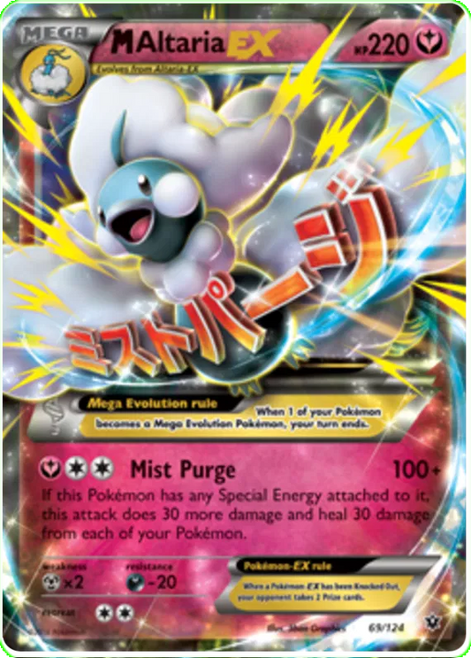 M Altaria EX 69/124 Fates Collide
