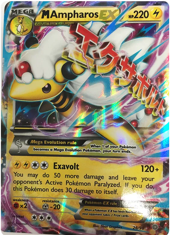 M Ampharos 28/98 Ancient Origins