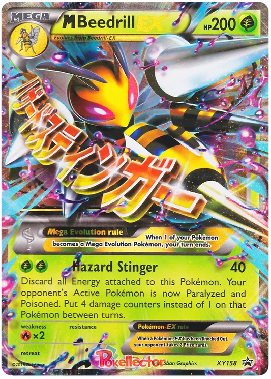 M Beedrill EX XY158 Promos