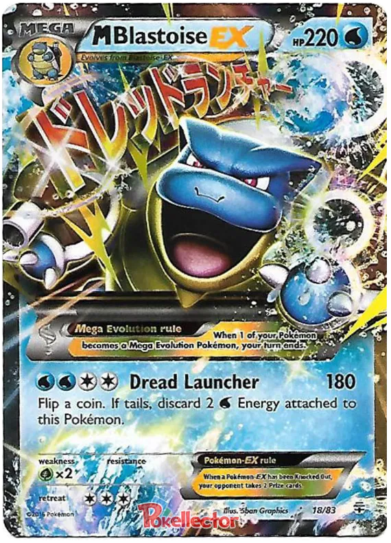 M Blastoise EX 18/83 Generations