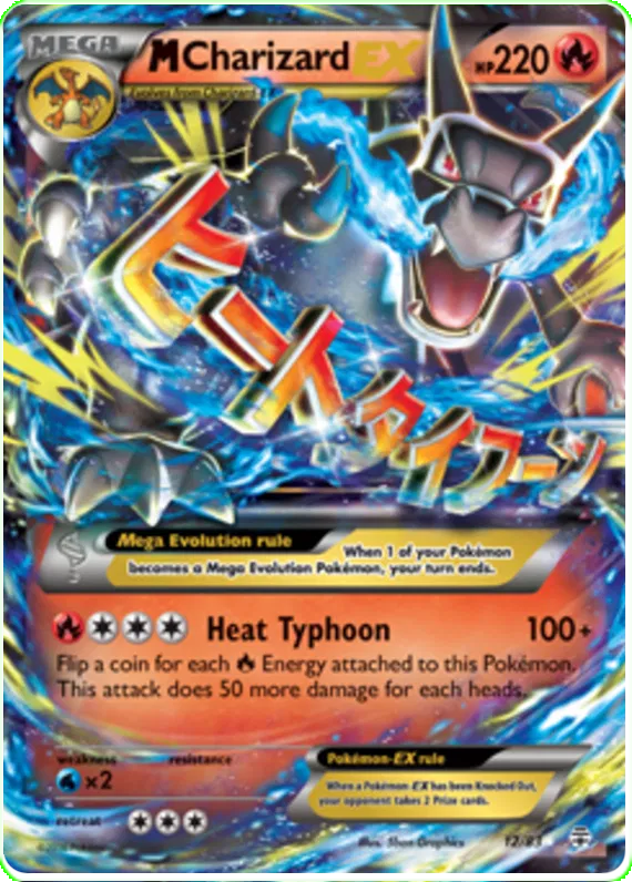 M Charizard EX 12/83 Generations