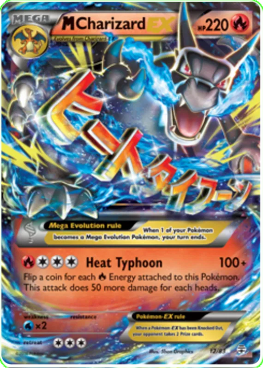 M Charizard EX 12/83 Generations