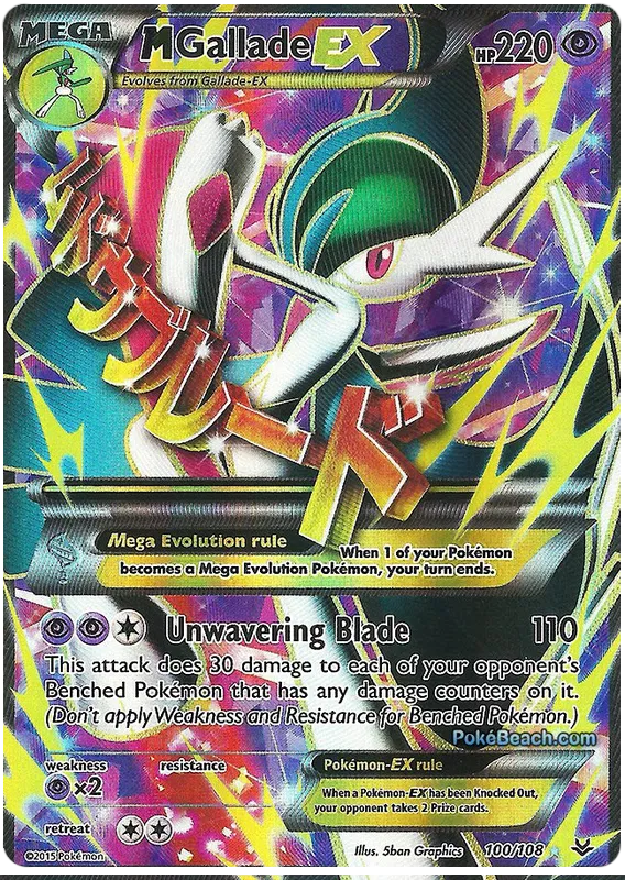 M Gallade EX 100/108 Roaring Skies
