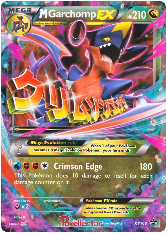 M Garchomp EX XY168 Promos