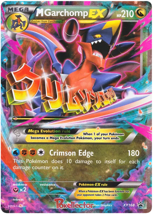 M Garchomp EX XY168 Promos