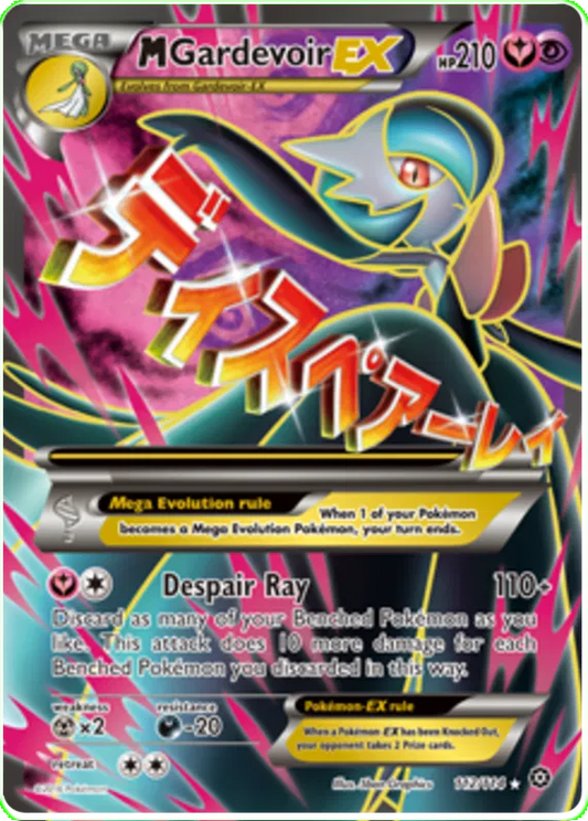 M Gardevoir EX 112/114 Steam Siege