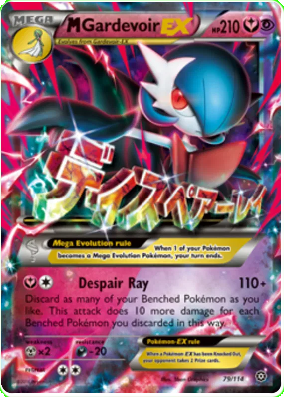 M Gardevoir EX 79/114 Steam Siege