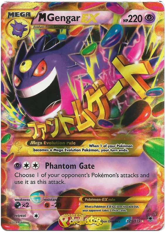 M Gengar EX 121/119 Phantom Forces