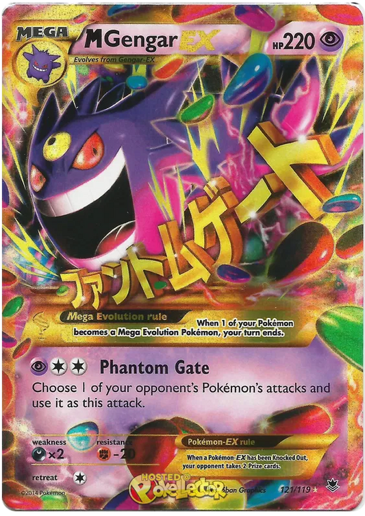 M Gengar EX 121/119 Phantom Forces