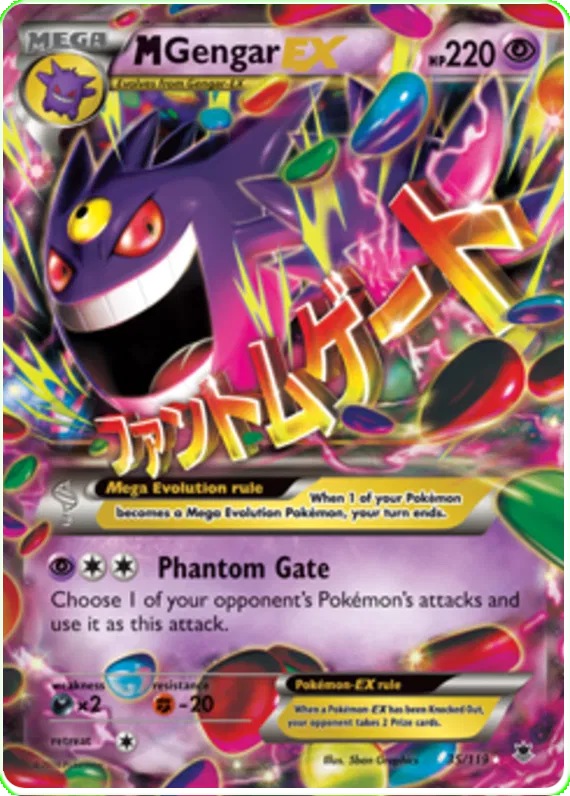 M Gengar EX 35/119 Phantom Forces