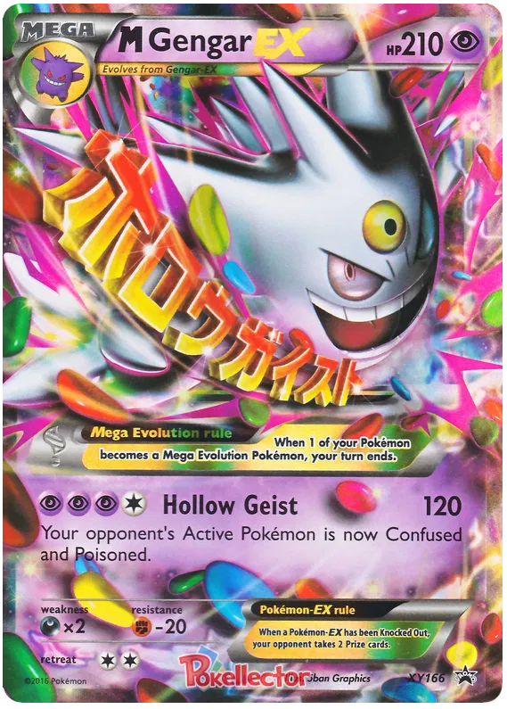 M Gengar EX XY166 Promos
