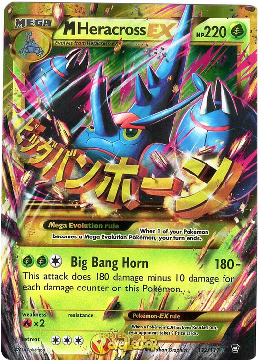 M Heracross EX 112/111 Furious Fists