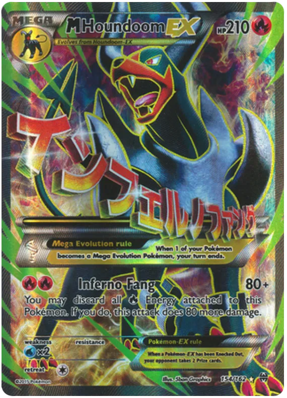 M Houndoom EX 154/162 BREAKThrough