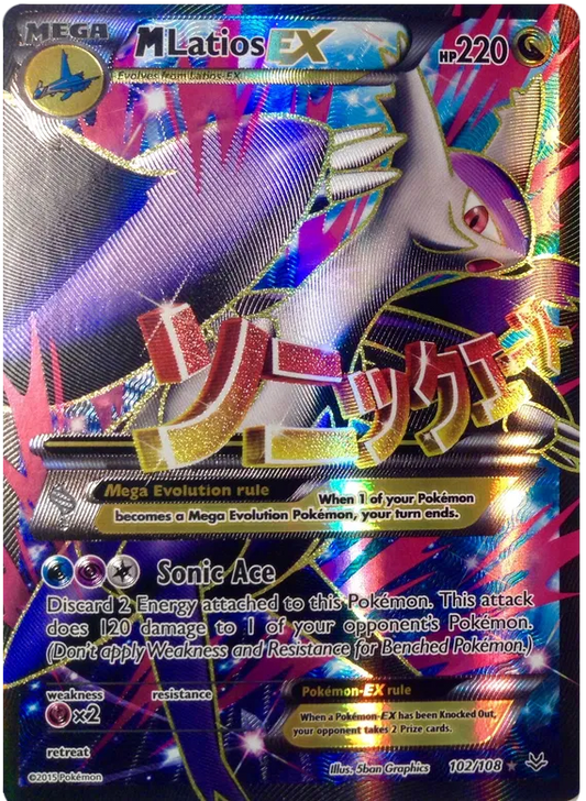 M Latios EX 102/108 Roaring Skies