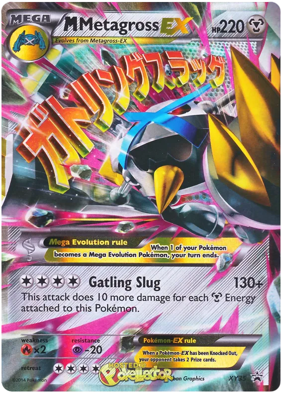 M Metagross EX XY35 Promos