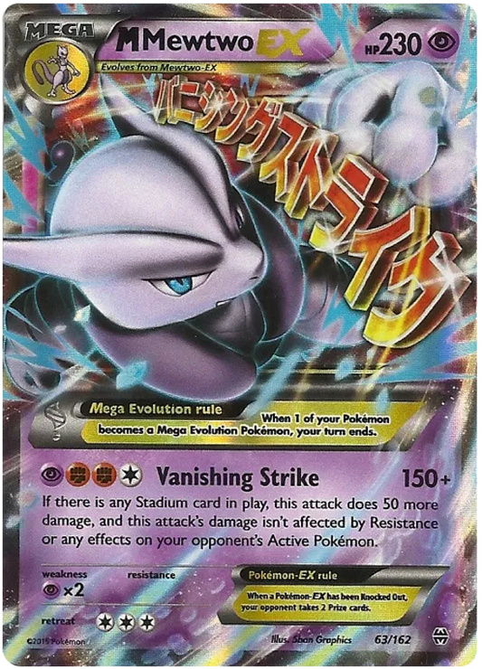 M Mewtwo EX 63/162 BREAKThrough