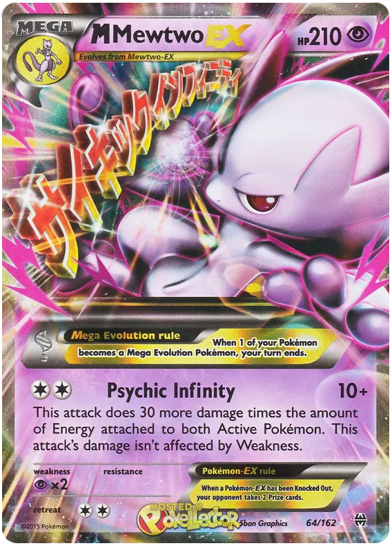M Mewtwo EX 64/162 BREAKThrough