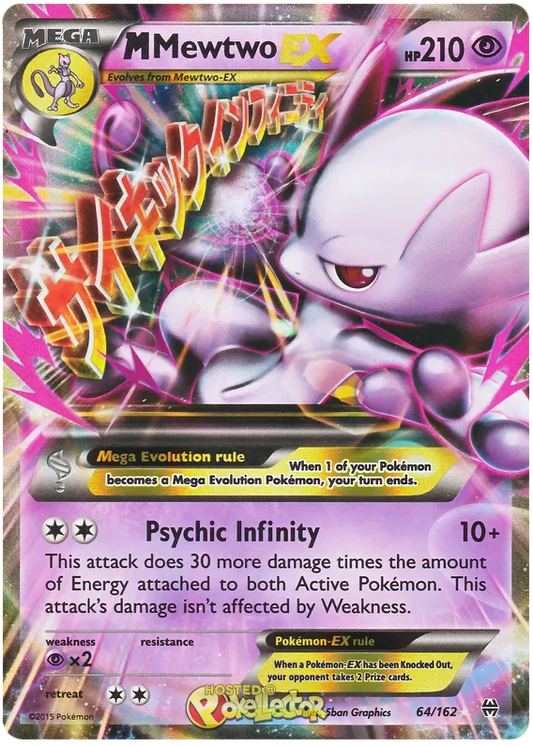 M Mewtwo EX 64/162 BREAKThrough