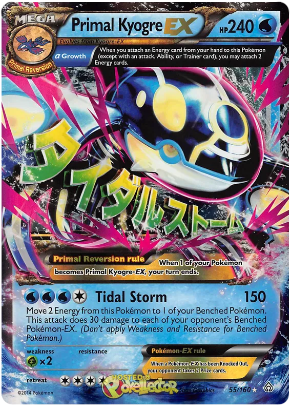 Primal Kyogre EX 55/160 Primal Clash