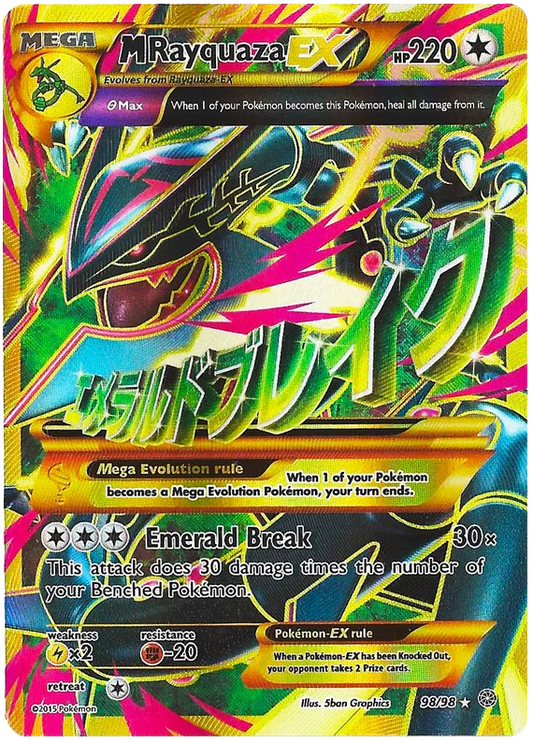 M Rayquaza EX 98/98 Ancient Origins
