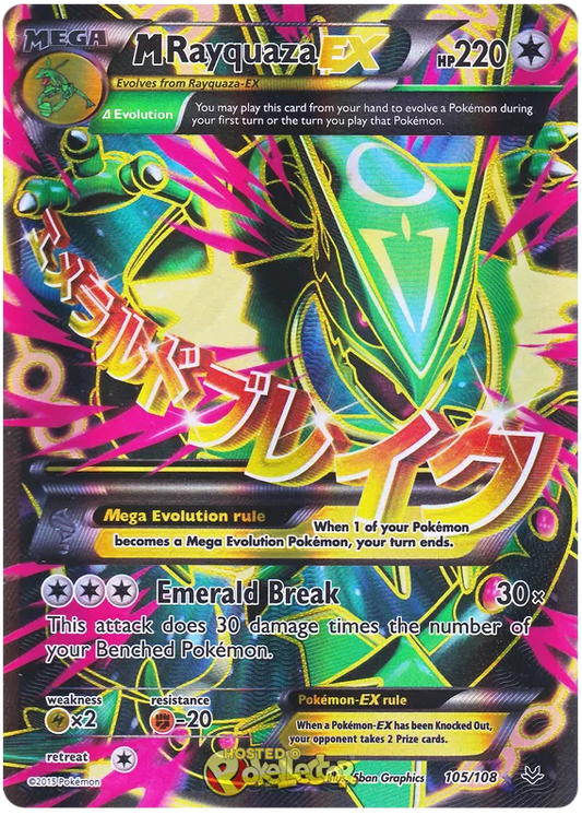 M Rayquaza EX 105/108 Roaring Skies