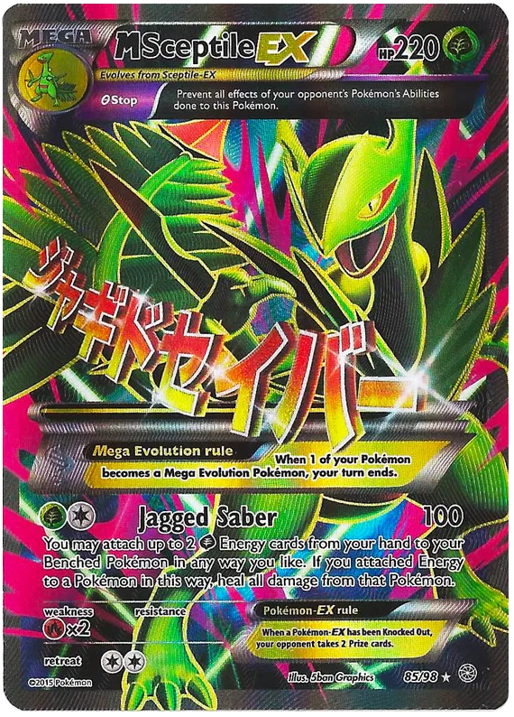 M Sceptile EX 85/98 Ancient Origins