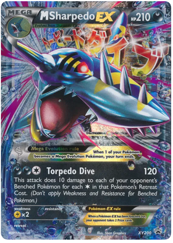 M Sharpedo EX XY200 Promos