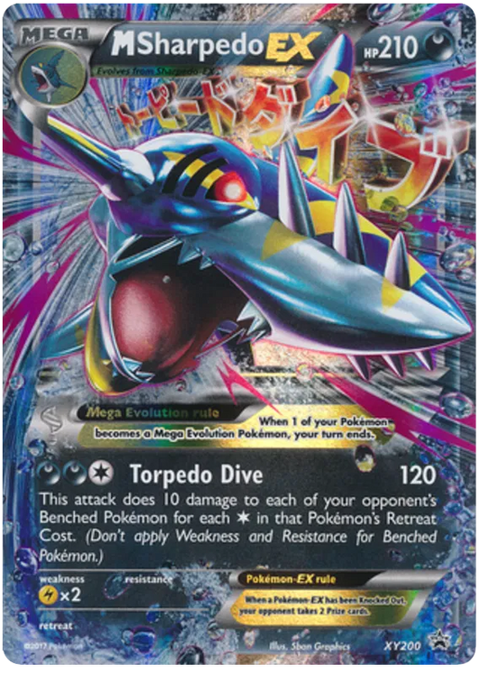 M Sharpedo EX XY200 Promos