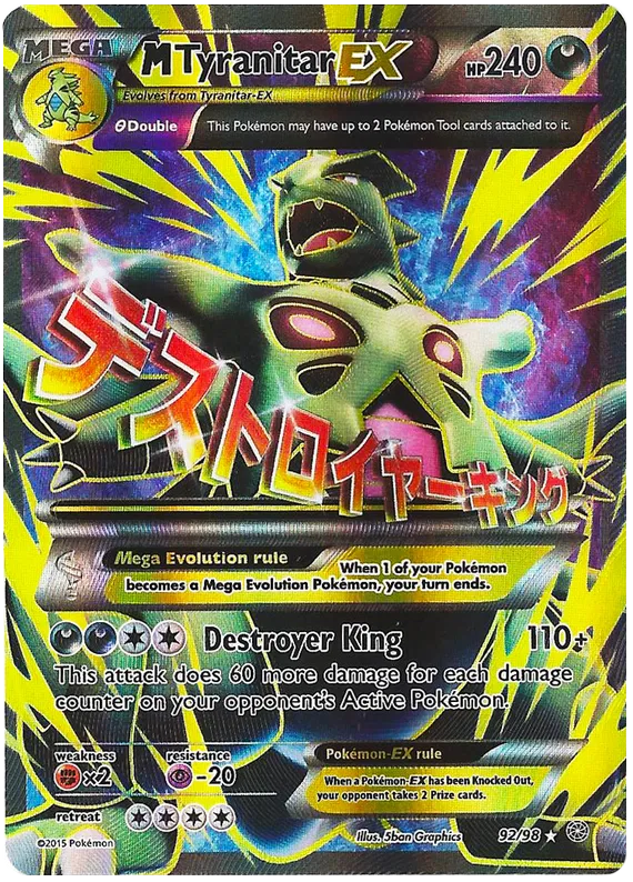 M Tyranitar EX 92/98 Ancient Origins