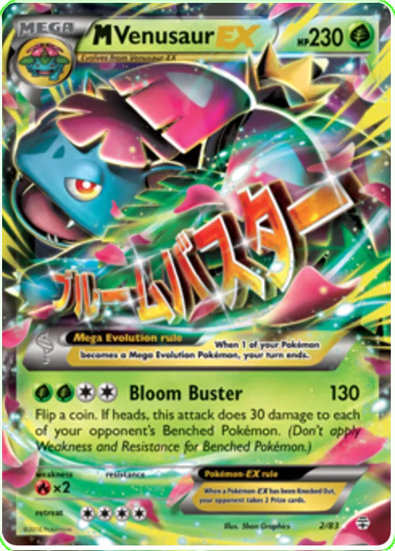 M Venusaur EX 2/83 Generations