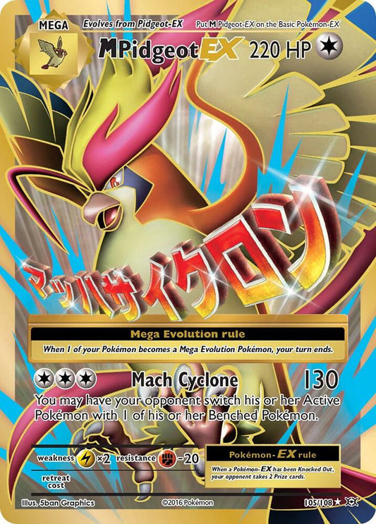 M Pidgeot EX Full Art 105/108 Evolutions