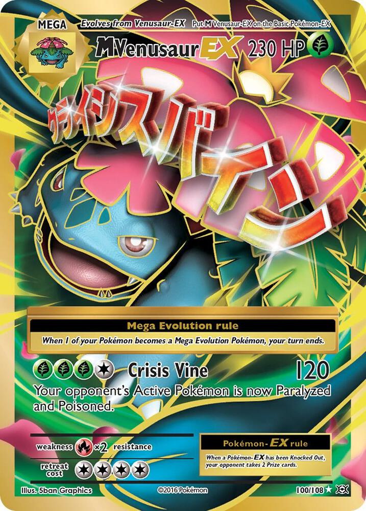 M Venusaur EX Full Art 100/108 Evolutions