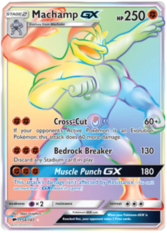 Machamp GX 154/147 Burning Shadows