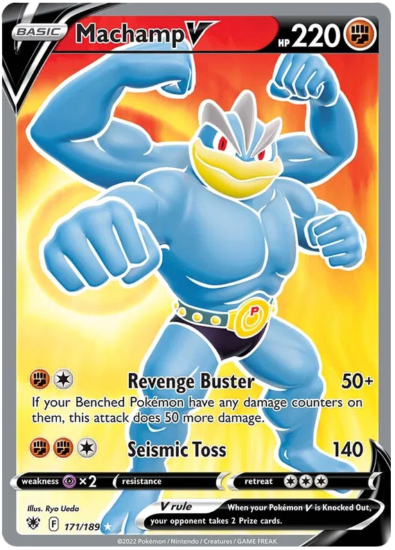Machamp V 171/189 Astral Radiance