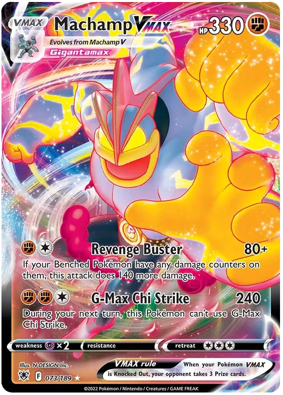 Machamp VMAX 073/189 Astral Radiance