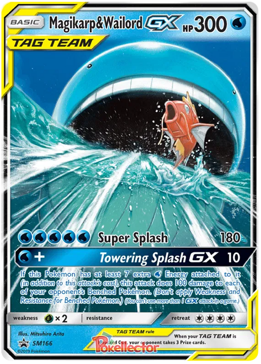 Magikarp & Wailord GX SM166 Sun & Moon Promos