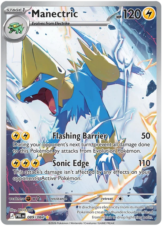 Manectric 089/084 Pitch Black
