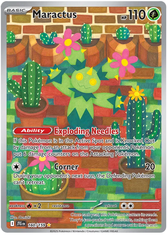 Maractus 160/159 Journey Together