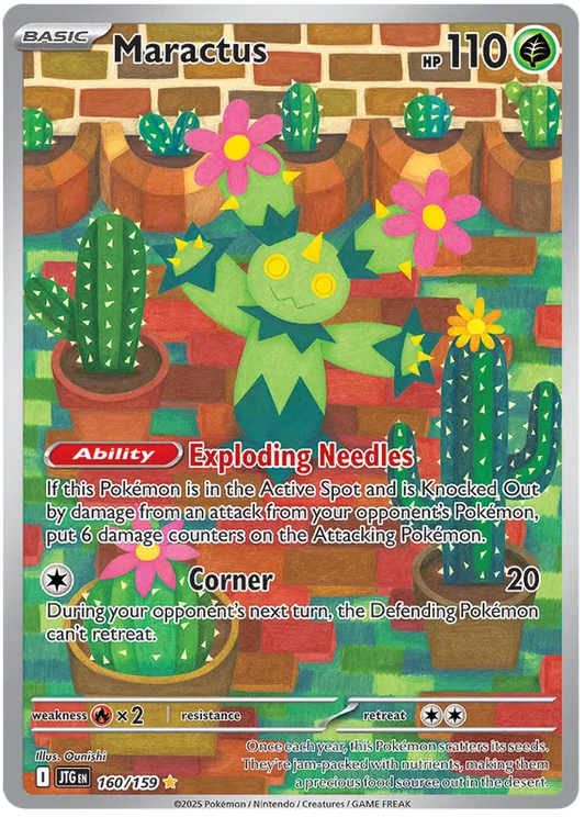 Maractus 160/159 Journey Together