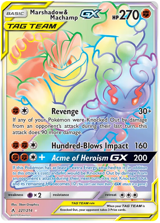 Marshadow & Machamp GX 221/214 Unbroken Bonds