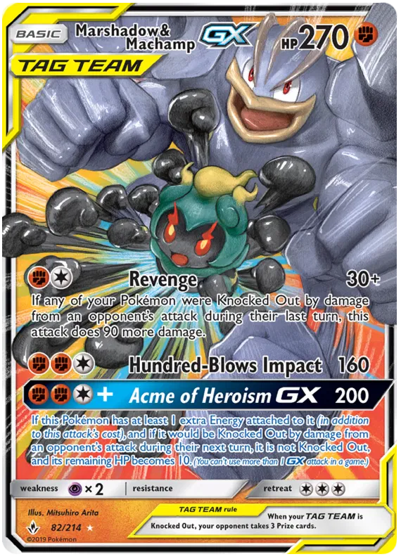Marshadow & Machamp GX 82/214 Unbroken Bonds