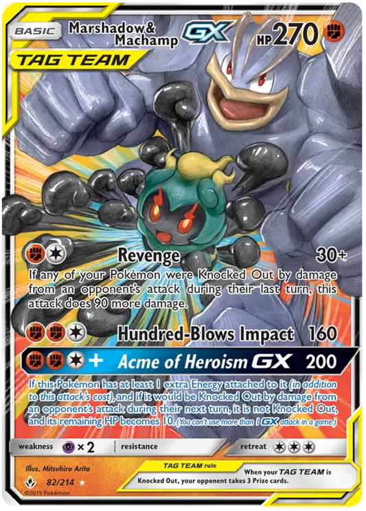 Marshadow & Machamp GX 82/214 Unbroken Bonds