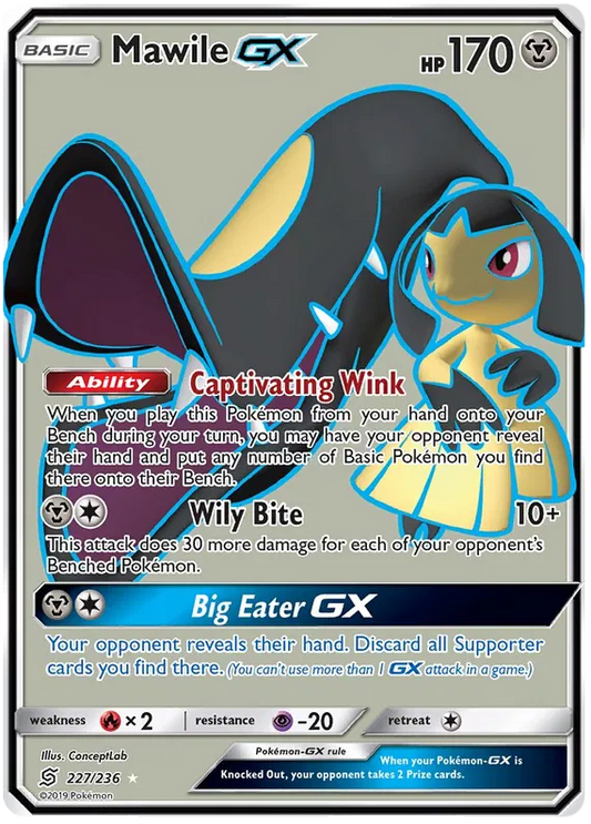 Mawile GX 227/236 Unified Minds