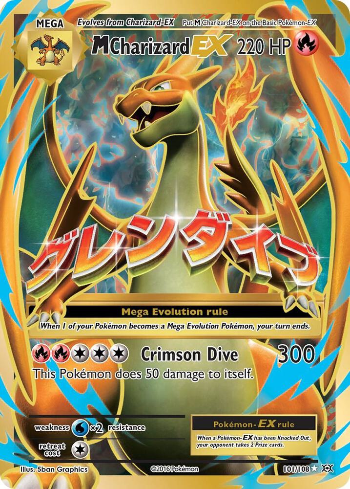 M Charizard EX Full Art 101/108 Evolutions