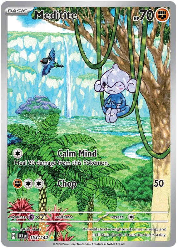 Meditite 153/142 Stellar Crown