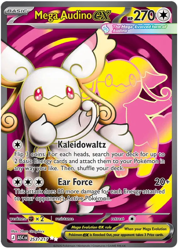 Mega Audino ex 253/217 Ascended Heroes