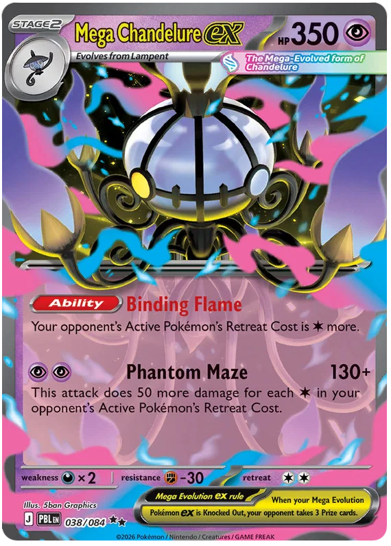 Mega Chandelure ex 038/084 Pitch Black