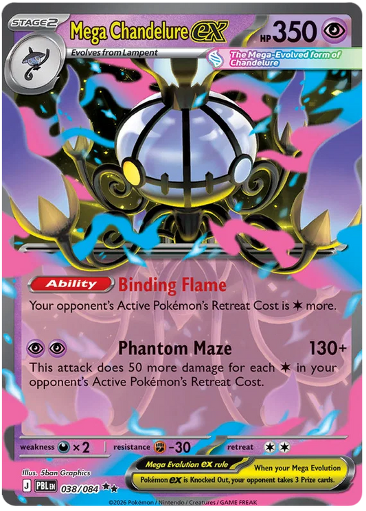 Mega Chandelure ex 038/084 Pitch Black